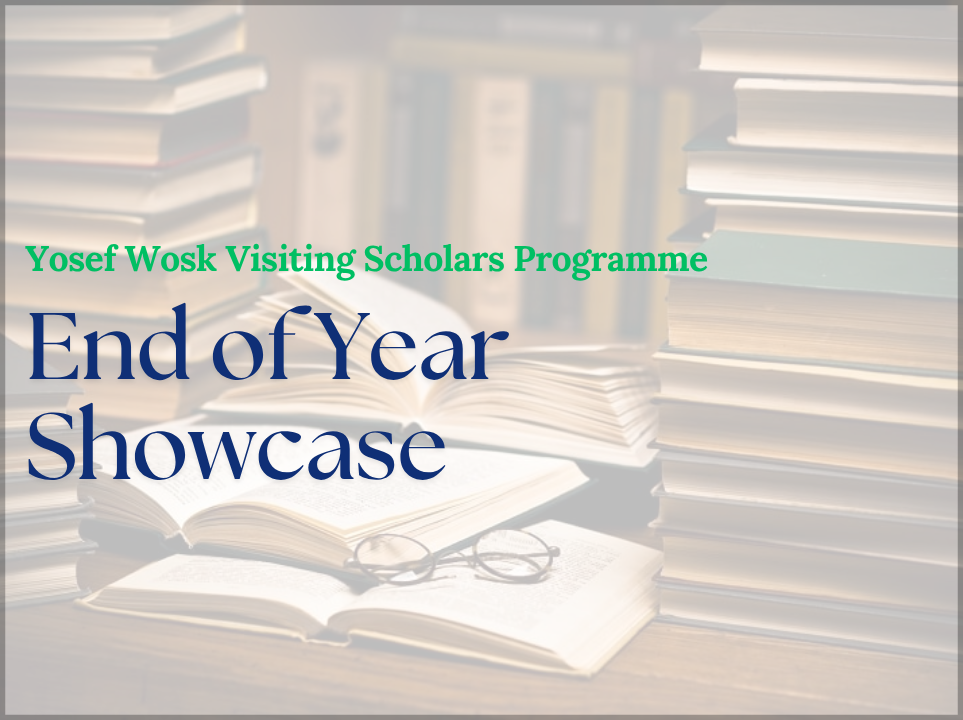 End of year showcase
