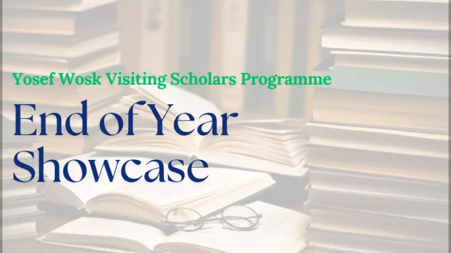 End of year showcase